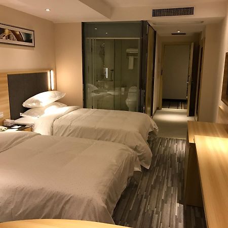 See U Select Hotel Ухан Екстериор снимка