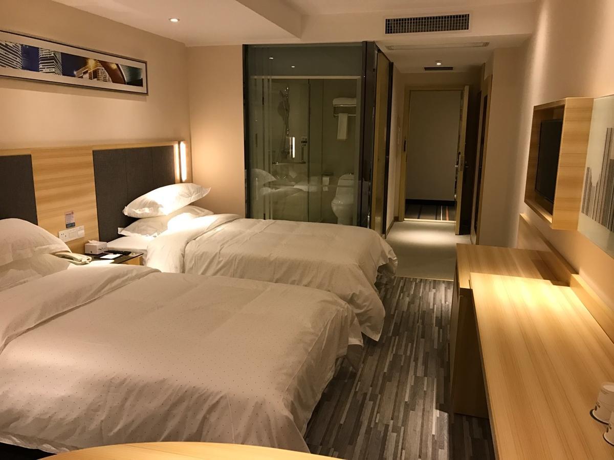 See U Select Hotel Ухан Екстериор снимка